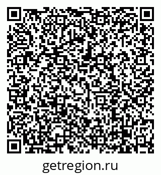 79638850761