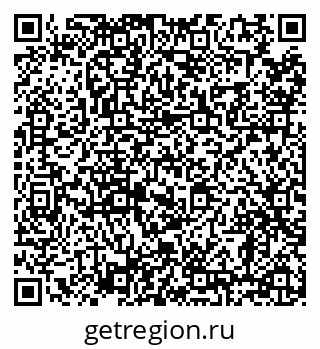 79638850762