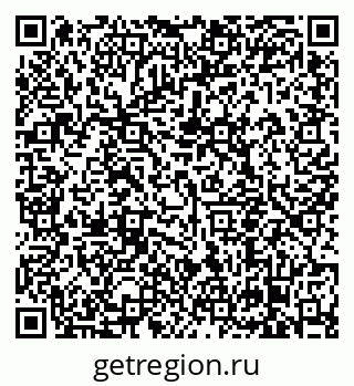 79638850767
