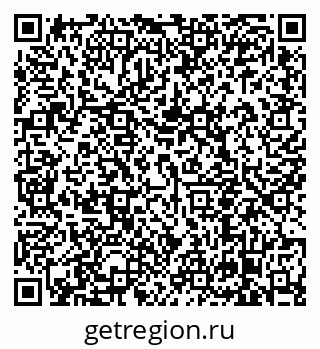 79638850770