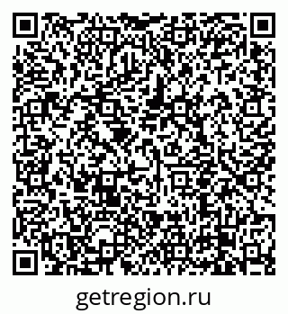 79638850772