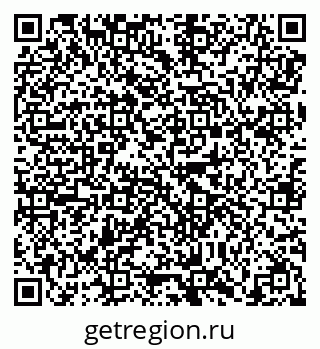 79638850780