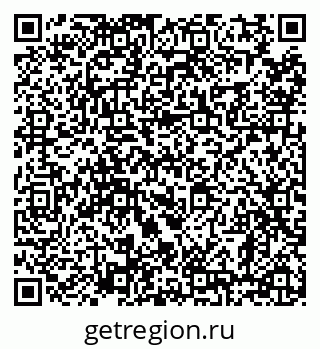 79638850783