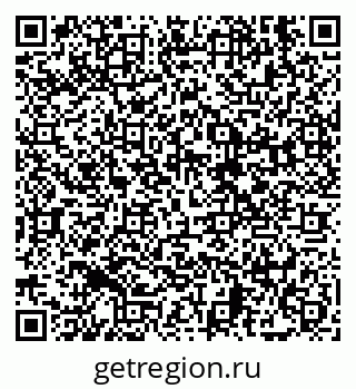 79638850786