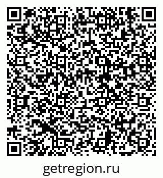 79638850787