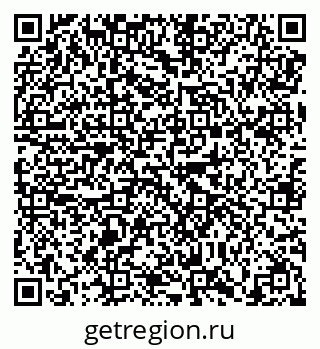 79638850790