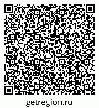 79638850797