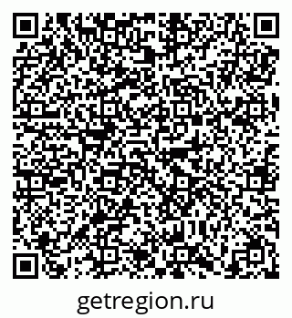 79638850799