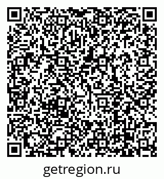 79638850800