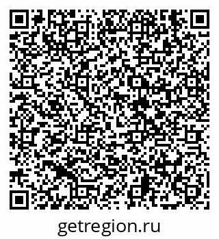 79638850801
