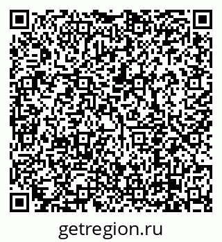 79638850810