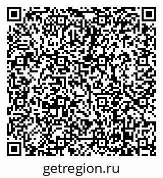 79638850820