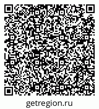 79638850825