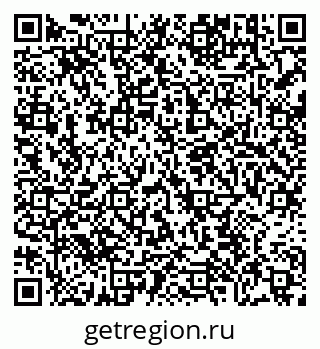 79638850840