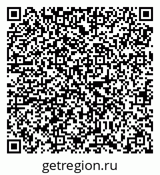 79638850841