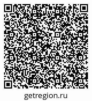 79638850847