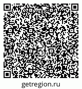 79638850858