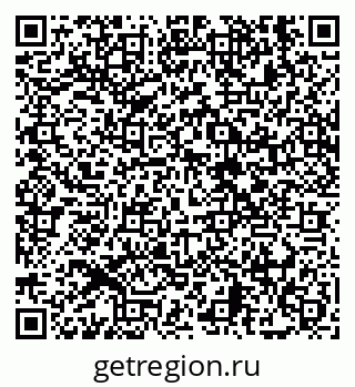 79638850862