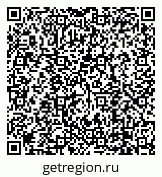 79638850863