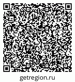 79638850864