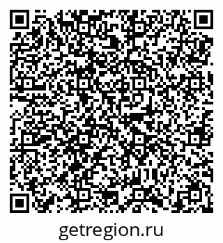 79638850865