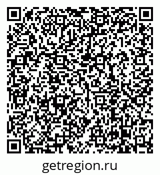 79638850867