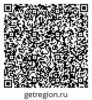 79638850869