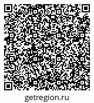 79638850870