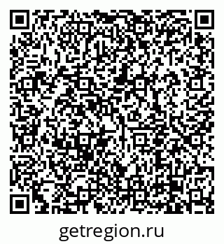 79638850871