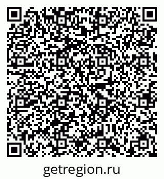 79638850872
