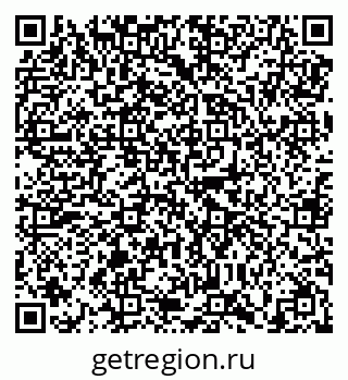 79638850881