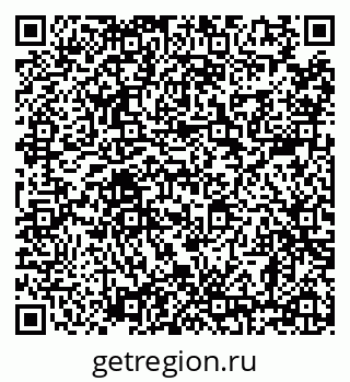 79638850886