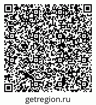 79638850887