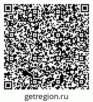 79638850900