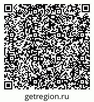 79638850914