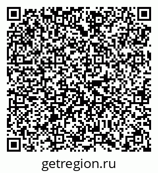 79638850919