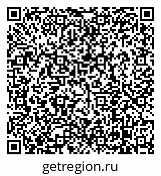 79638850920
