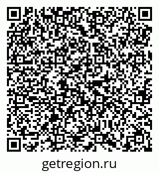79638850925