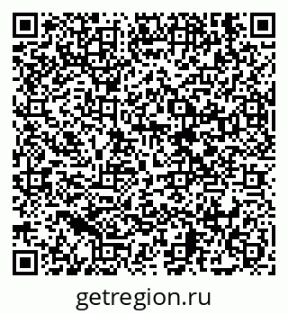 79638850930