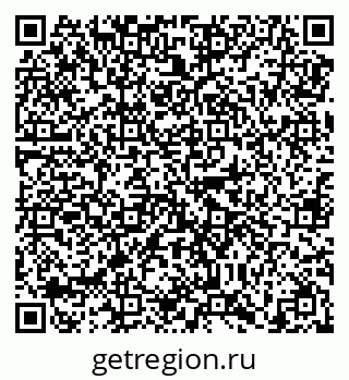 79638850944
