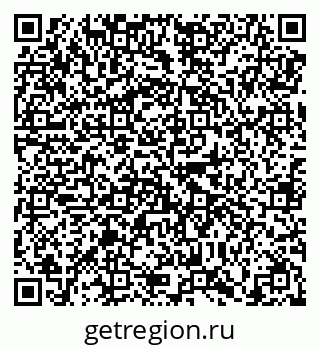 79638850962