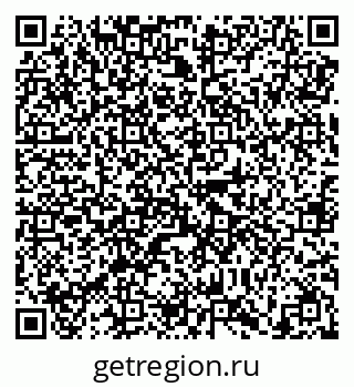 79638850970