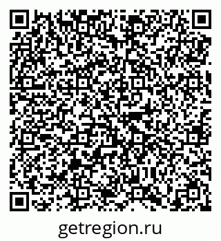 79638850972