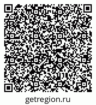 79638850973