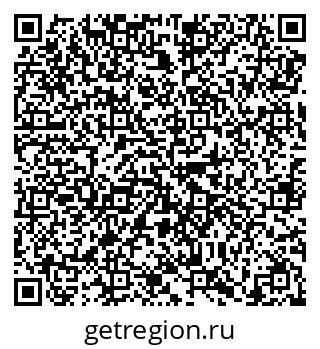 79638850974