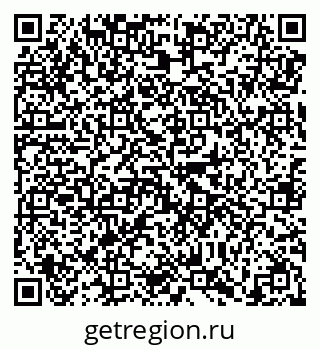 79638850975