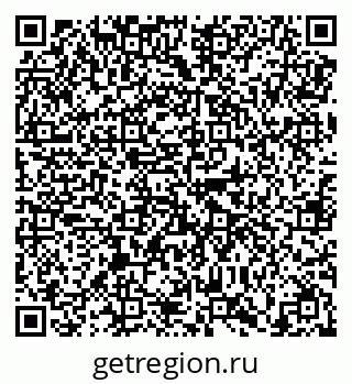 79638850986