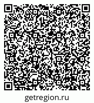 79638851001