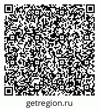 79638851070