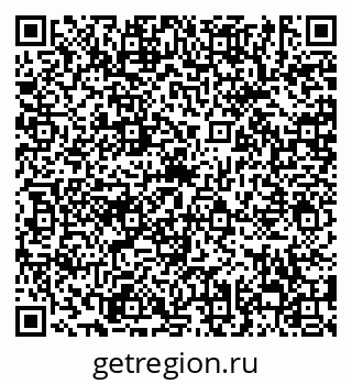 79638851080